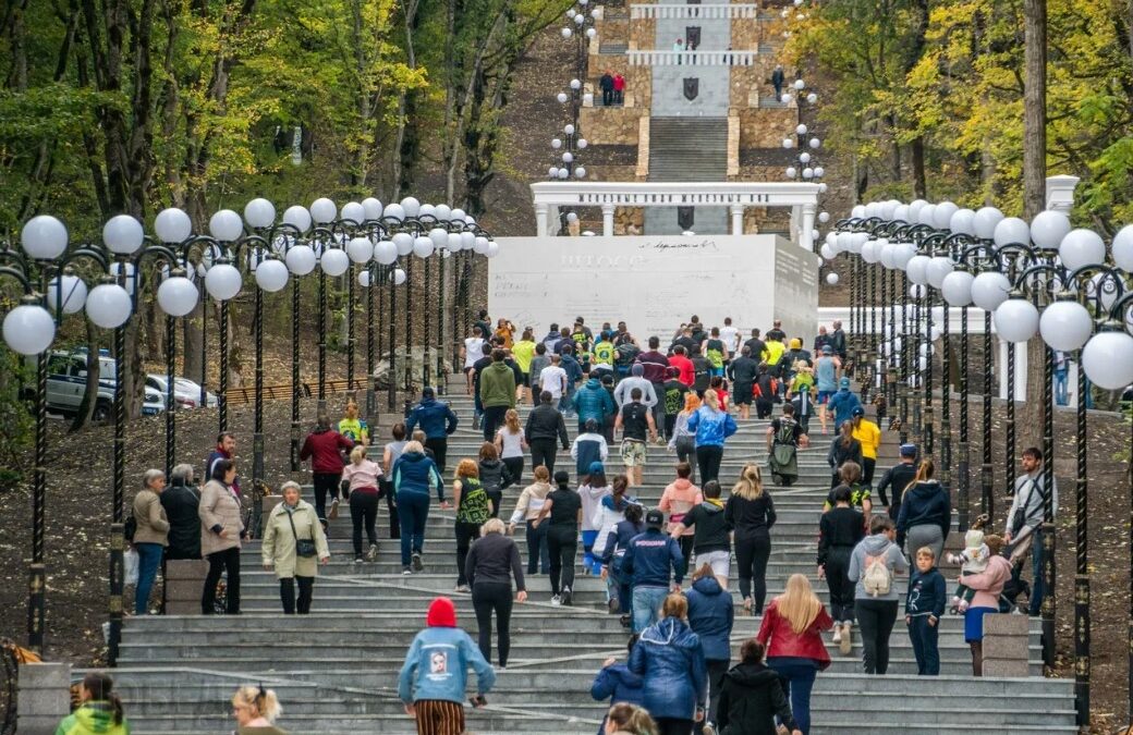 Пятигорск люди