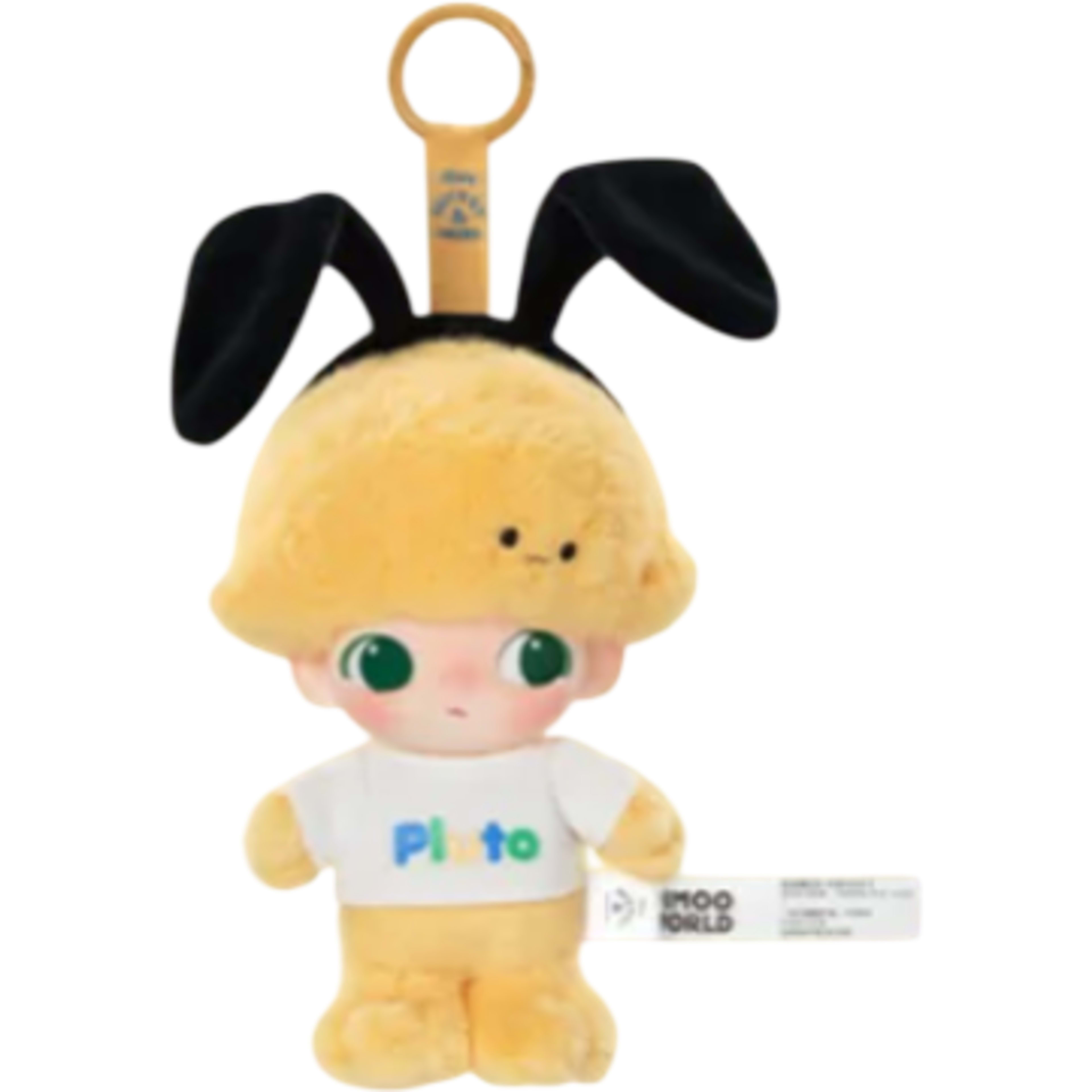 Dimoo DIMOO WORLD x DISNEY Pluto's House