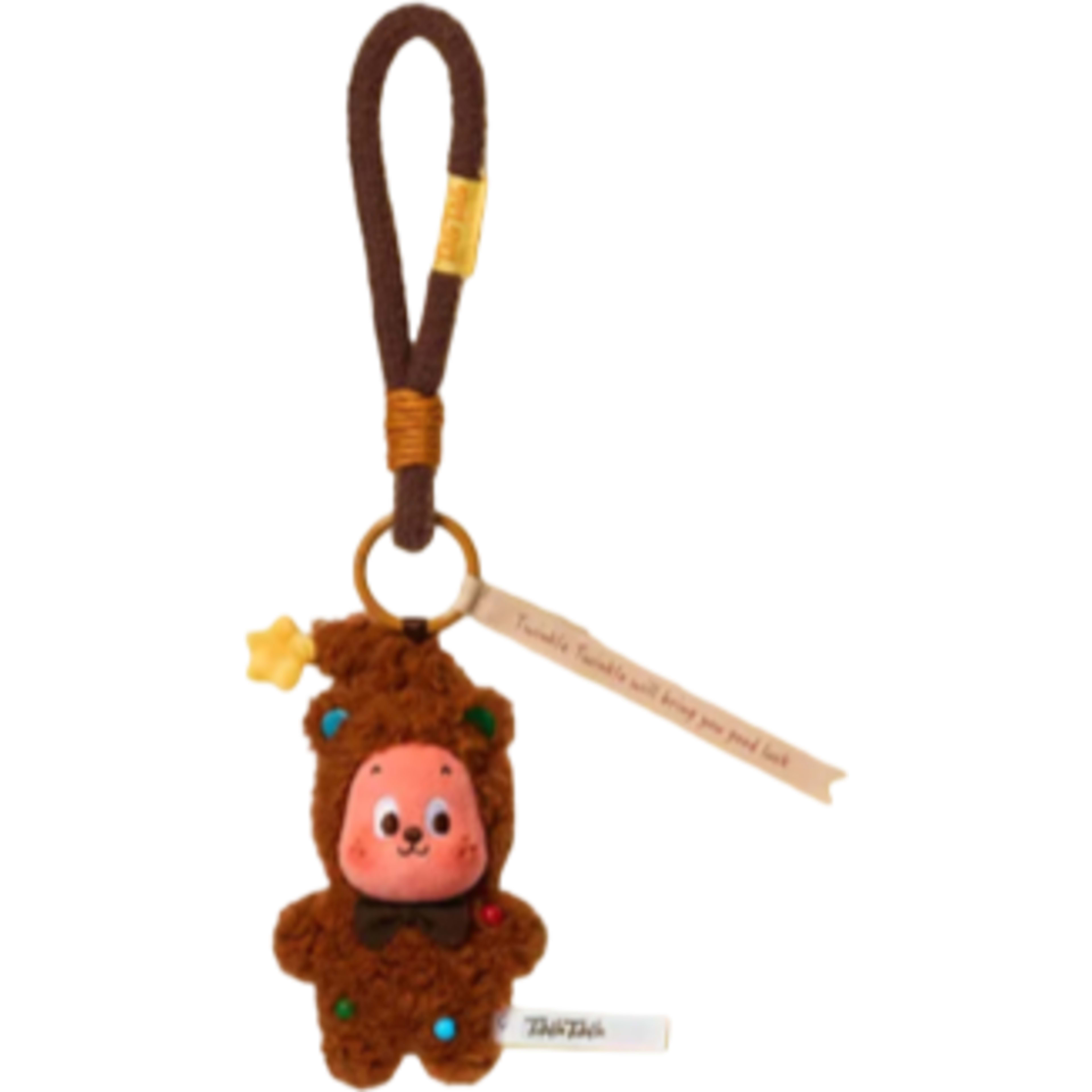 Twinkle Twinkle Savor the Moment Fresh Baked Mini Cookies Little Bear Biscuit (Secret)