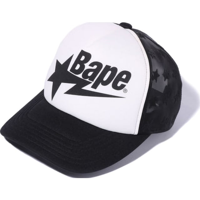 Sta Allover Mesh Cap Black