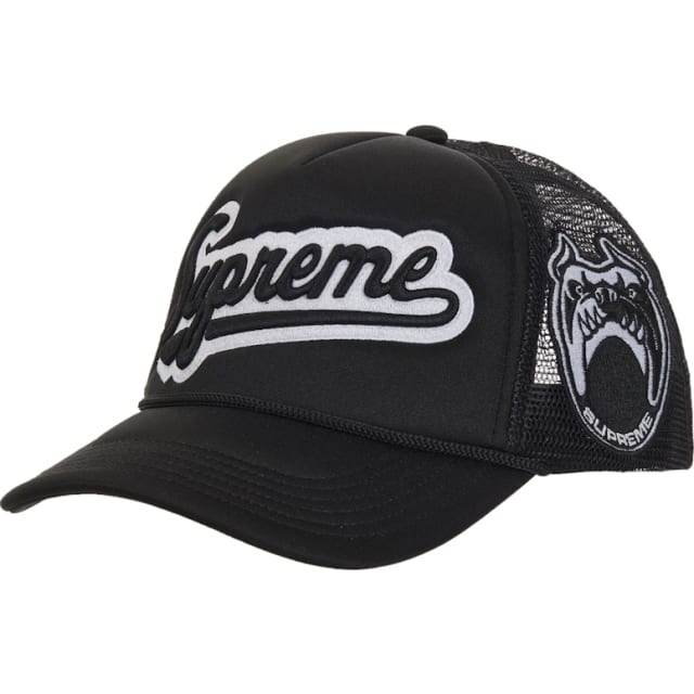 University Mesh Back 5-Panel Black