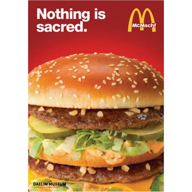 MSCHF Nothing Is Sacred Poster Burger