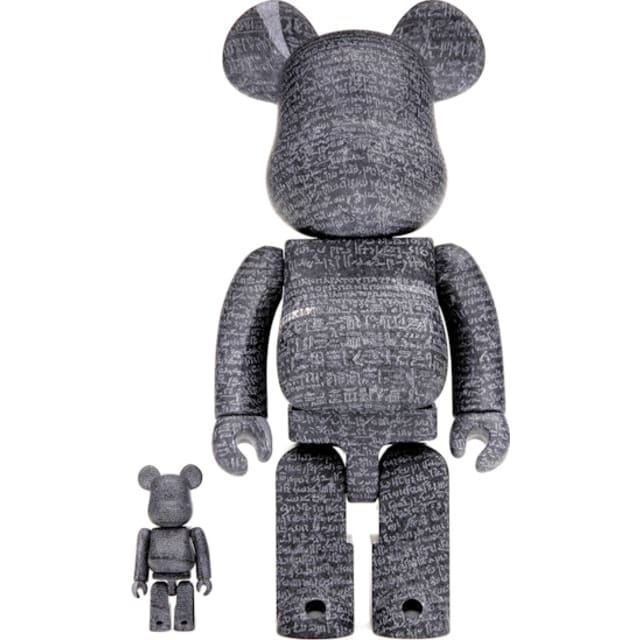 Bearbrick The British Museum (The Rosetta Stone) 100% & 400% Set