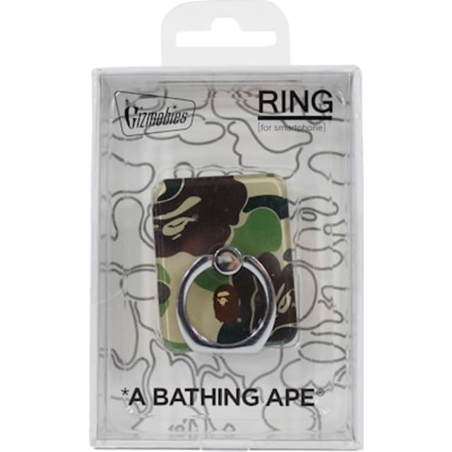 ABC Camo Phone Ring Green