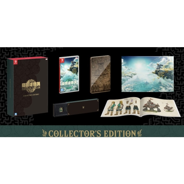 Nintendo The Legend of Zelda Tears of the Kingdom Collector's Edition Video Game Bundle HK Edition