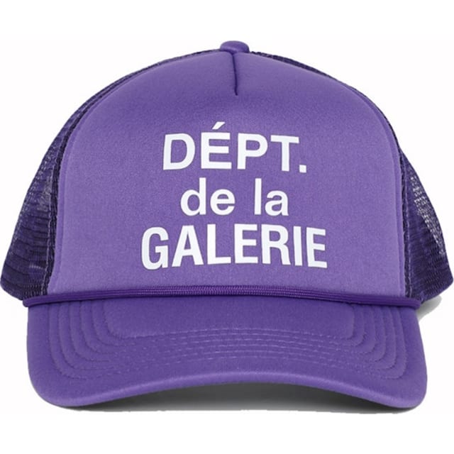 French Logo Trucker Hat Flo Purple