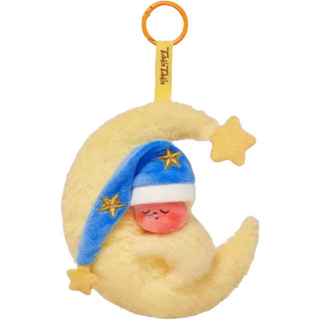 Twinkle Twinkle We are Twinkle Twinkle (Secret) Goodnight, Twinkle Twinkle