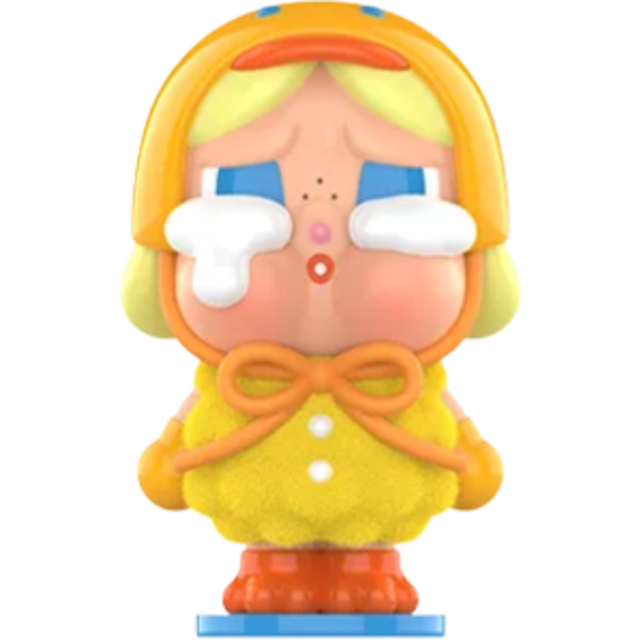Crybaby Crying Again Duck You