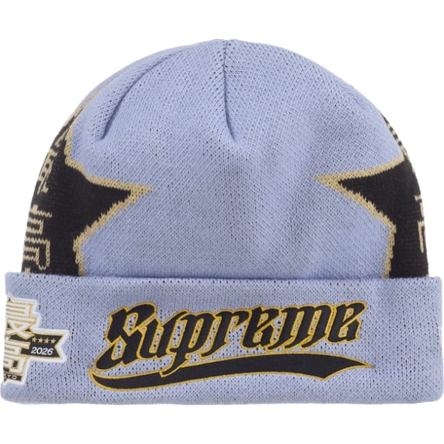 Supreme New Era Stars Beanie Grey