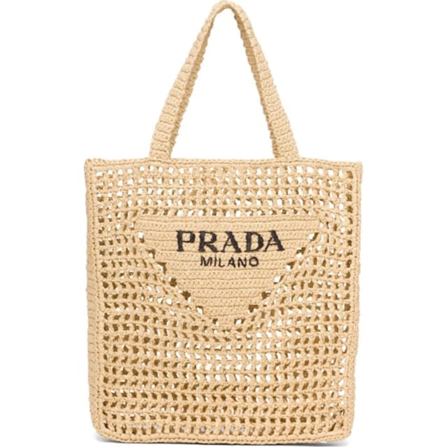 Raffia Tote Bag Tan
