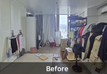 거실 정리 Before