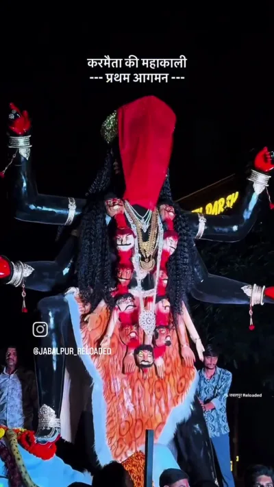 Navratri Special 7