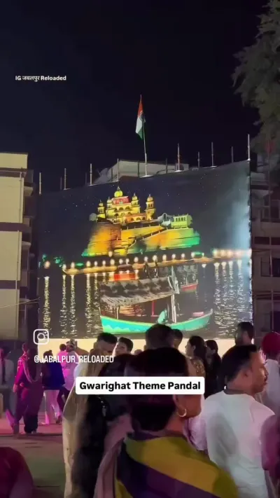 Navratri Special 1