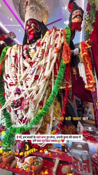 Navratri Special 2
