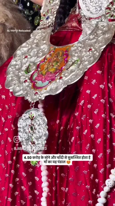 Navratri Special 4