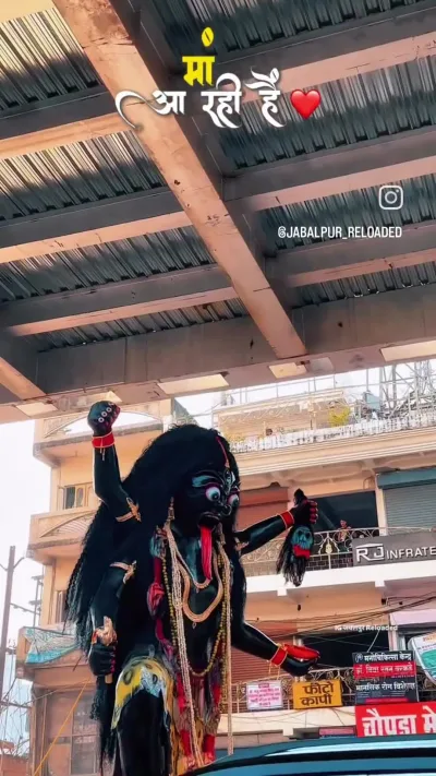 Navratri Special 5