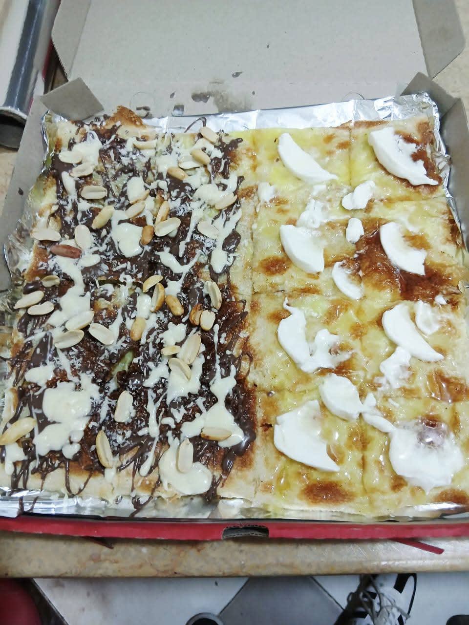 فطيرة مشكل نص ونص