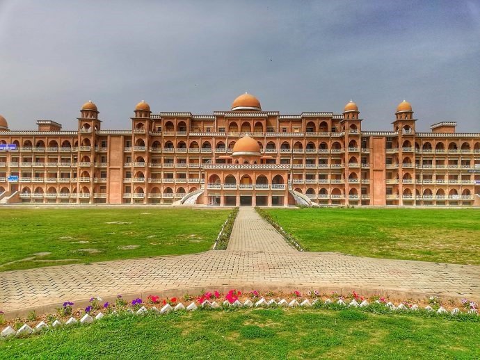 University of Peshawar campus building
