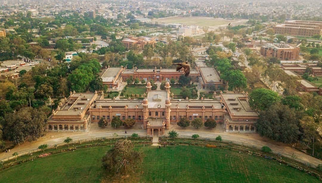 University of Agriculture, Faisalabad