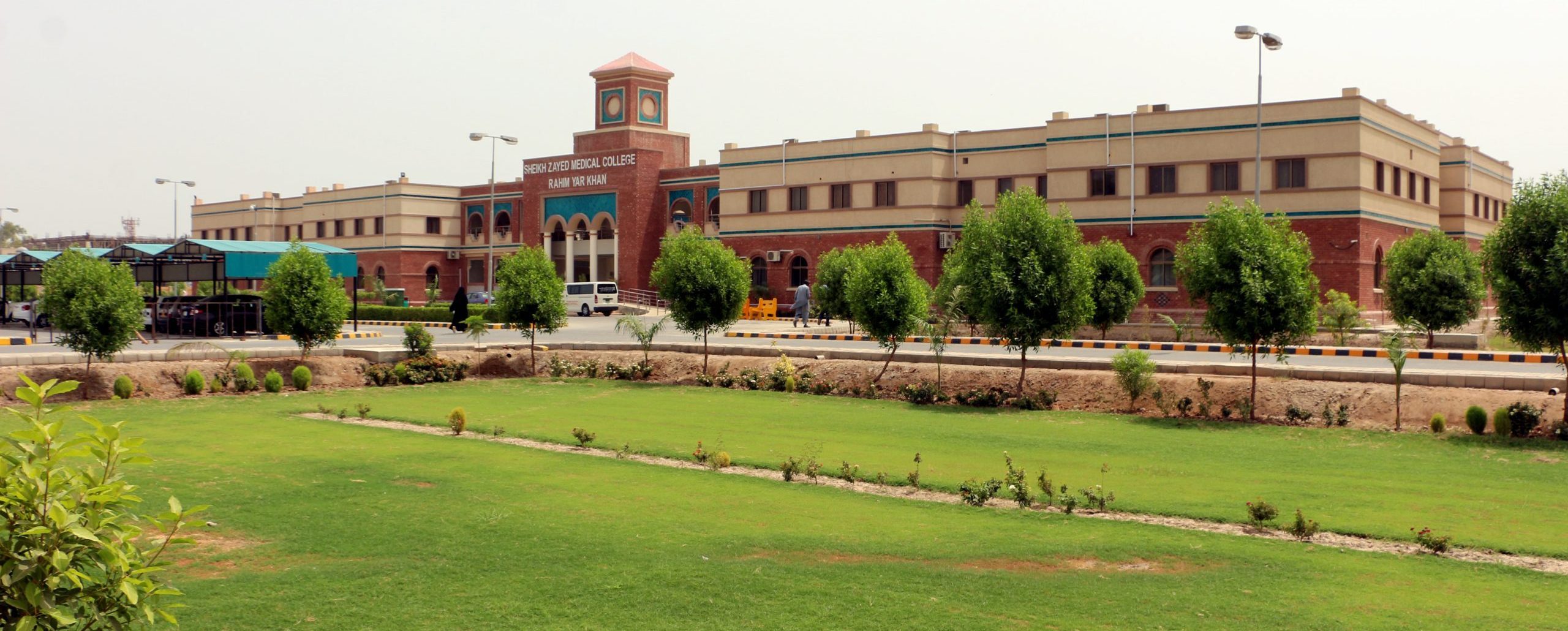 Sheikh Zayed Medical College campus building