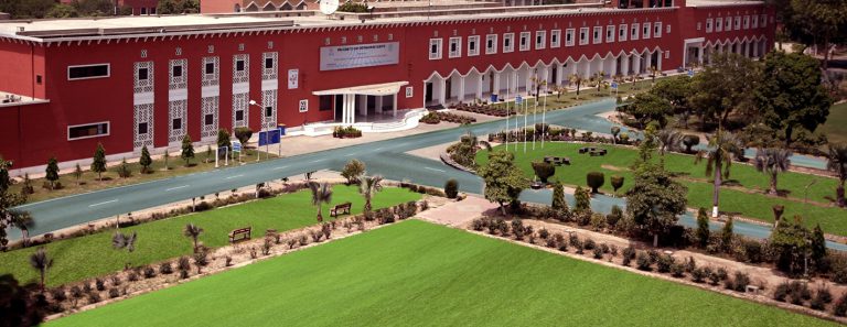 National Textile University, Faisalabad