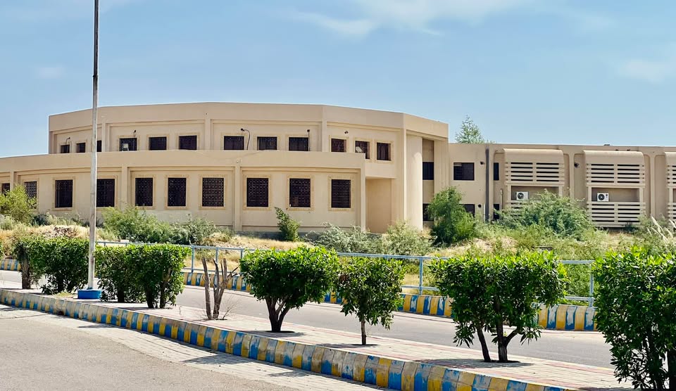 Mehran University of Engineering and Technology (MUET) Campus