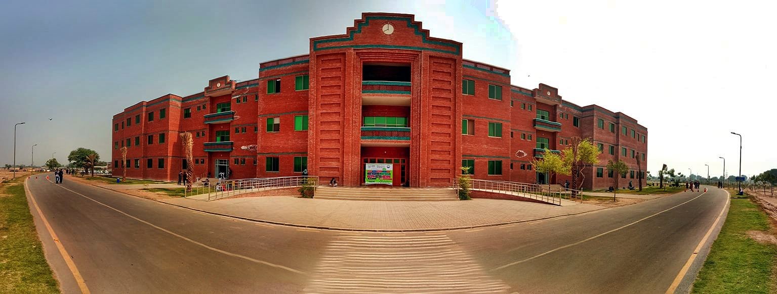 Muhammad Nawaz Sharif University of Agriculture Multan Campus Building View