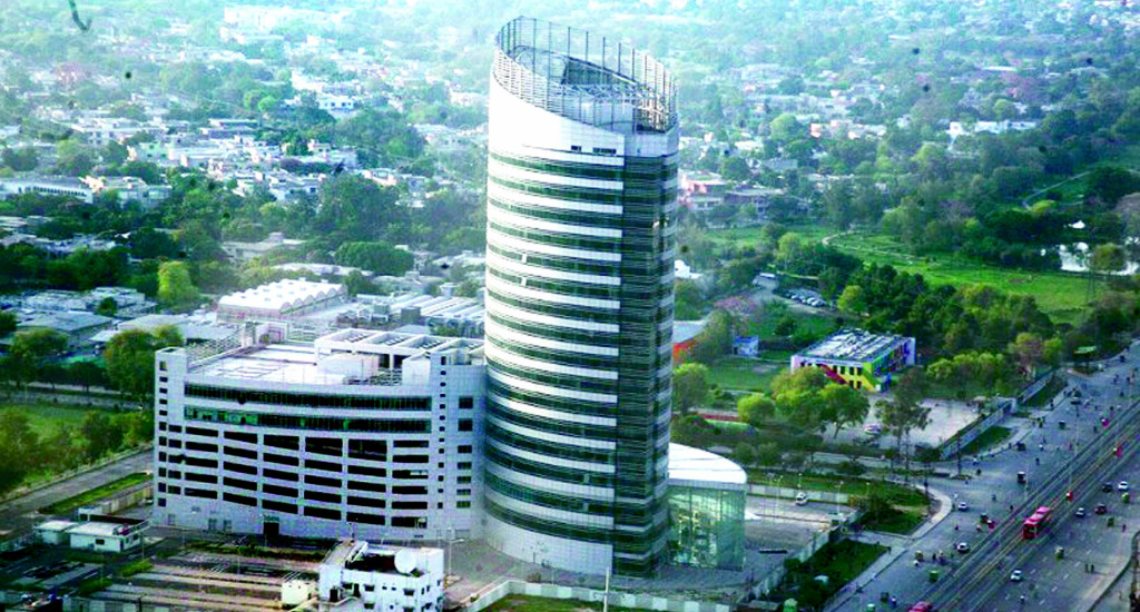 Information Technology University (ITU) Campus