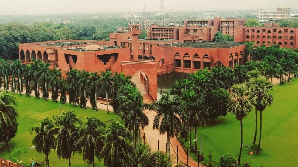 International Islamic University (IIUI)