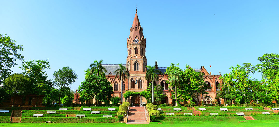Government College University, Lahore Campus