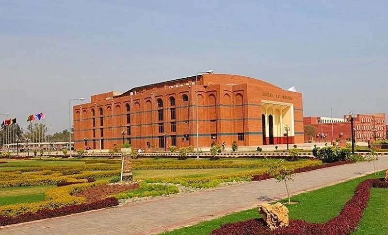 Bahauddin Zakariya University Campus