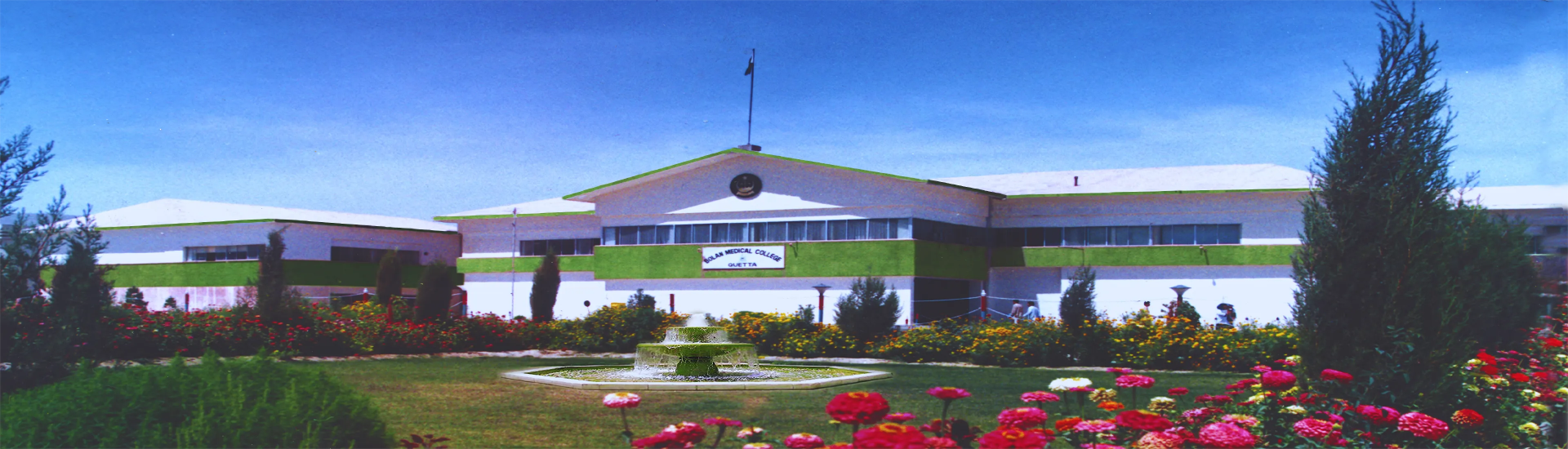 Bolan Medical College Quetta Campus Building View