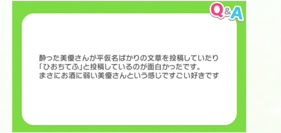 佐藤心の投稿画像