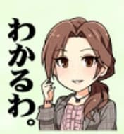 川島瑞樹のスタンプ