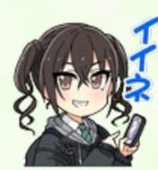 宮本フレデリカのスタンプ
