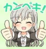 佐藤心のスタンプ