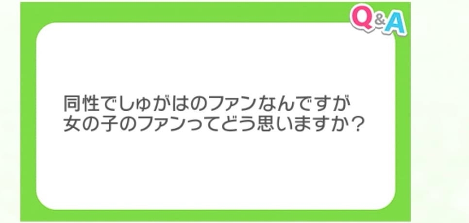 佐藤心の投稿画像
