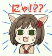佐藤心のスタンプ