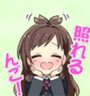 佐々木千枝のスタンプ