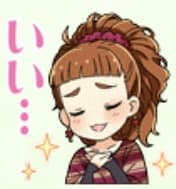 川島瑞樹のスタンプ