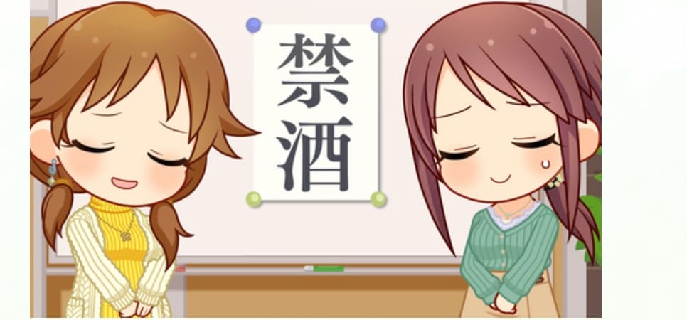 高垣楓の投稿画像