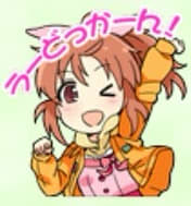 佐藤心のスタンプ