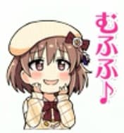 桂志乃のスタンプ