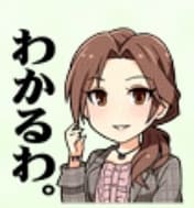 川島瑞樹のスタンプ