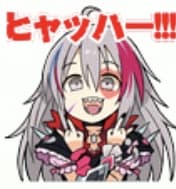 沢田麻理菜のスタンプ