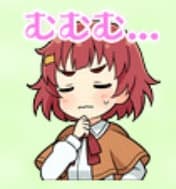 片桐早苗のスタンプ