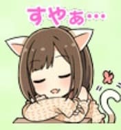 姫川友紀のスタンプ