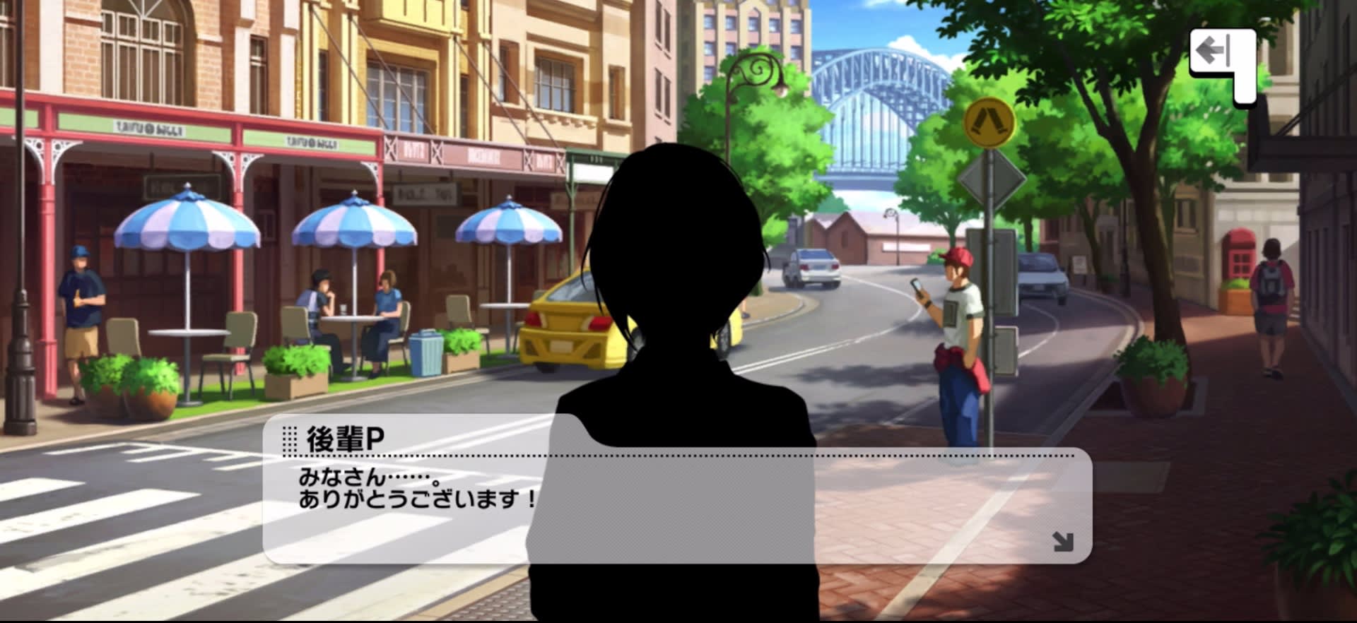 後輩Pのセリフ