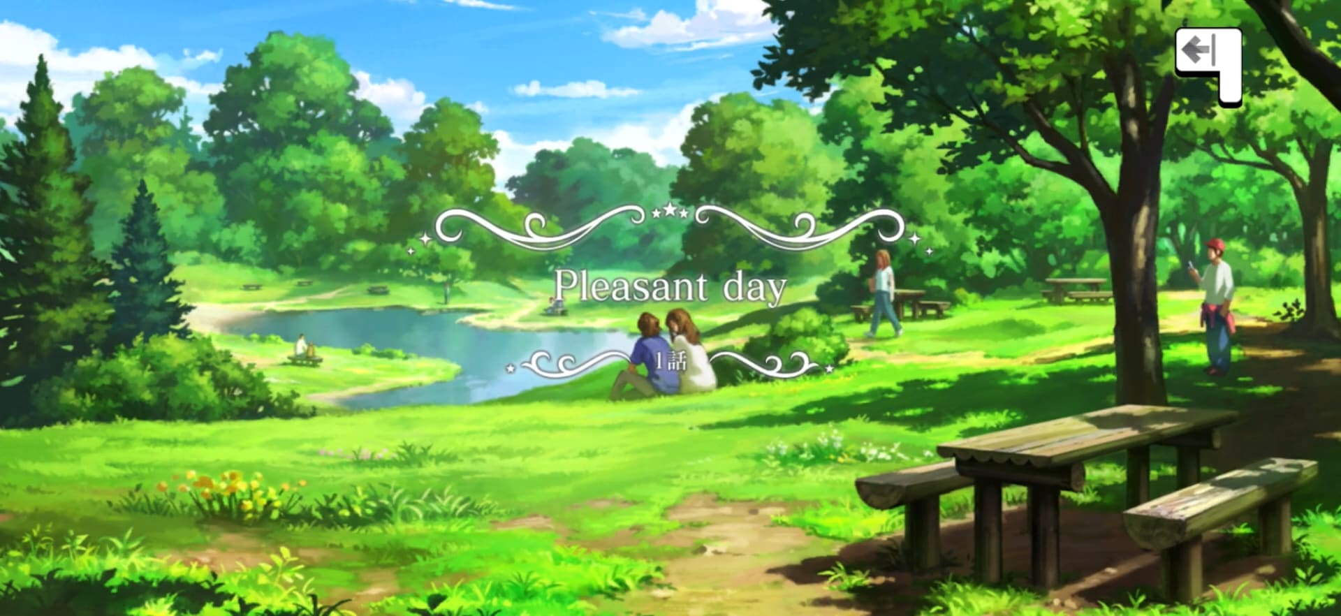 Pleasant day タイトルカード