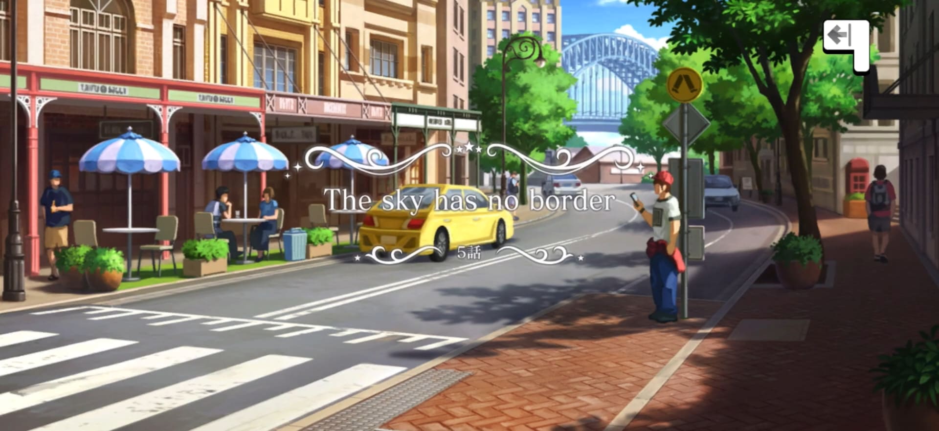 The sky has no border タイトルカード
